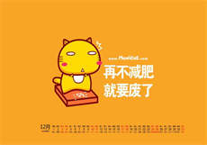 快手绝版舞蹈收藏软件
