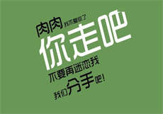 快手c霸图片
