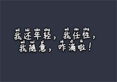 抖音网红黑料网址在线观看
