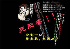抖音聂小雨黑历史在线播放
